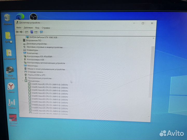 Пк для игр и работы