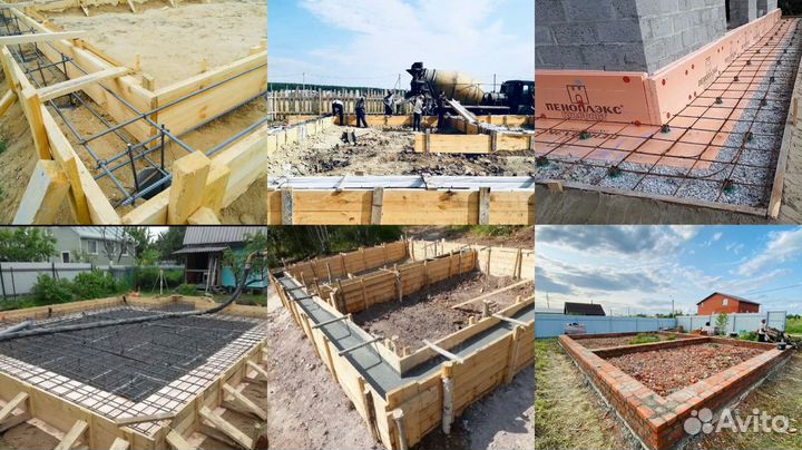 Бригада строитей: выполнит все виды работ