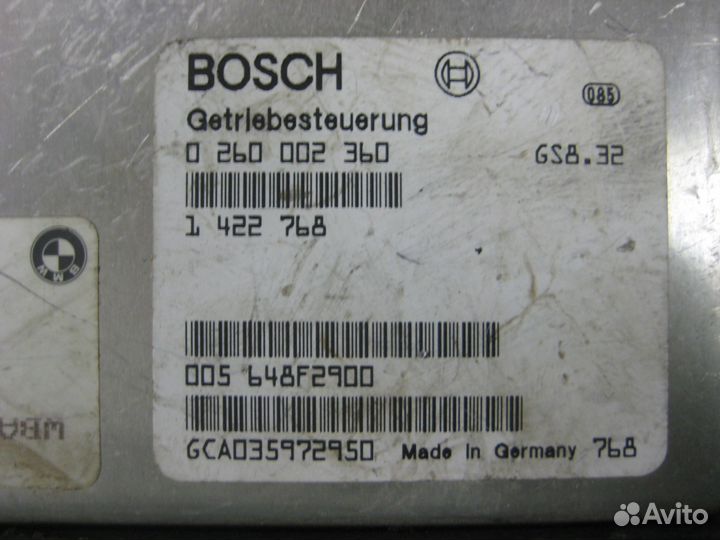 Эбу АКПП BMW e39