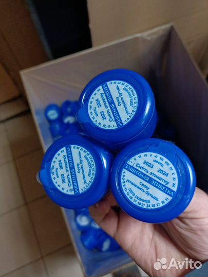 Пробка (крышка) для 19л. бутылей