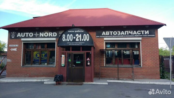 Кофр жесткий для удилищ 135 см, 1 карман, цвет:кмф