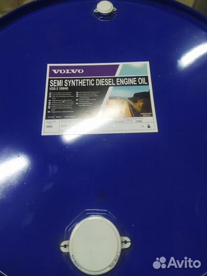 Моторное масло volvo VDS-3 10W-40 208л