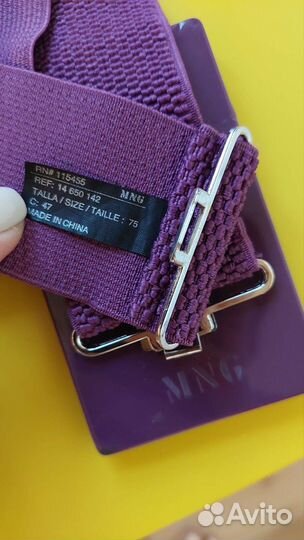 Ремень Mexx Mango натуральная кожа текстиль