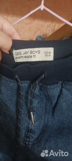 Джинсы утепленные