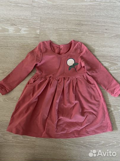 Вещи пакетом