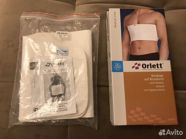 Бандаж на грудную клетку Orlett AB-206