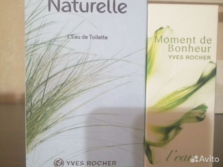 Наборы Ив Роше