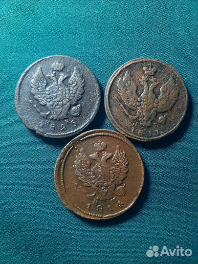 Лот Царский монет