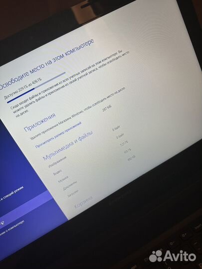 Ноутбук lenovo g50 45