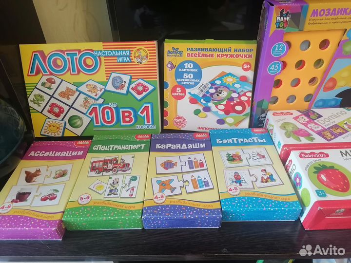 Развивающие игры