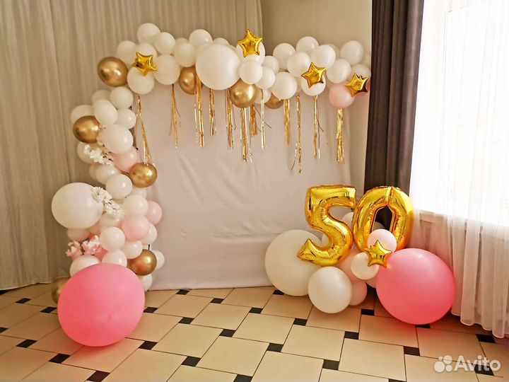 Воздушные шары с гелием. Куюки. Арки из шаров