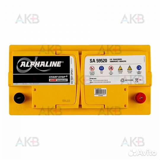 Аккумулятор автомобильный Alphaline AGM 95 L5 850A