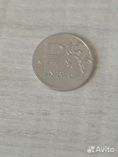 Продам монеты