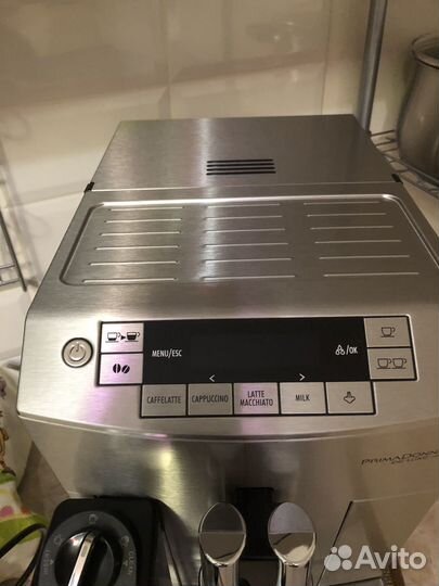 Кофемашина delonghi primadonna