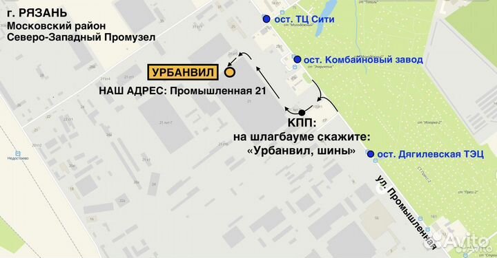 Диски докатка 15 диаметр 4х114,3, цо 56,6