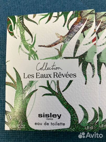 Sisley L'EAU revee семплы (пробники) 1,8 мл