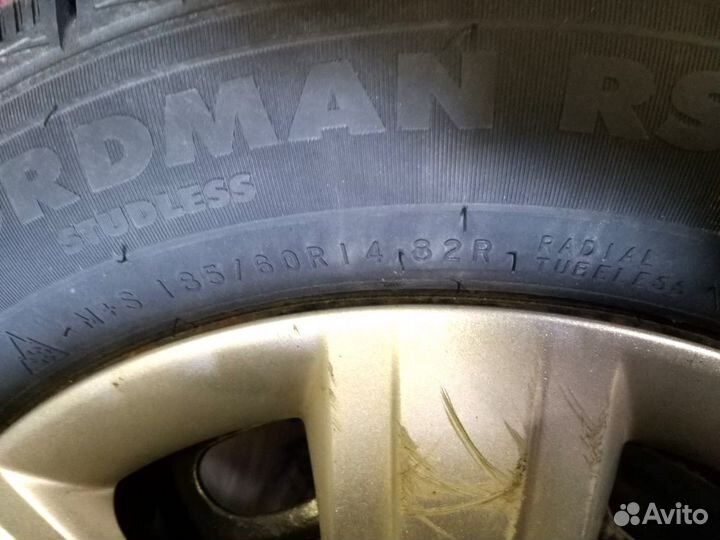Nokian Tyres Nordman RS 185/60 R14