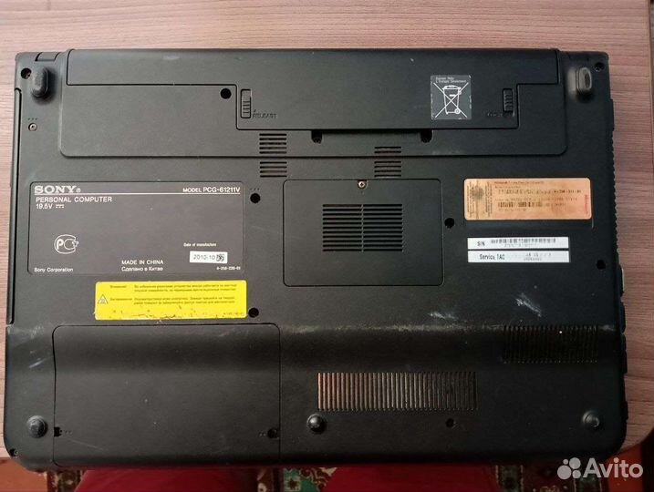 Sony vaio, Asus k50ab, Packard bell