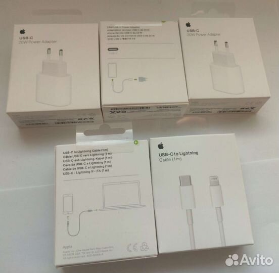 Зарядка на iPhone
