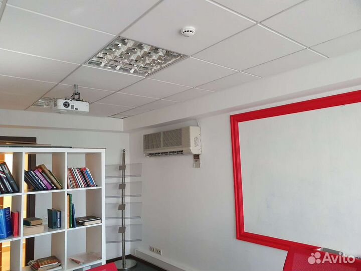 Переговорная комната