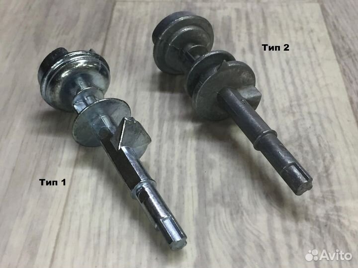 Вал замка зажигания BMW E46 и E39