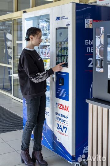 Снековый автомат Быстрый перекус 24/7