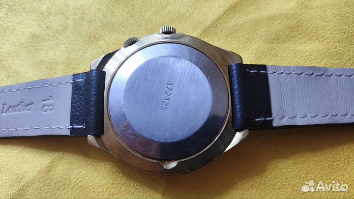 Часы Ракета 2623Н. вахтенные на 24 часа