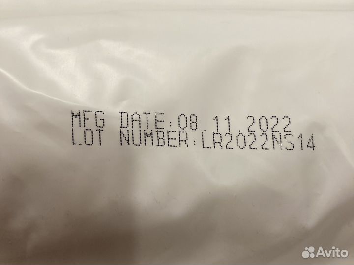 Трусики Nishoomi 4