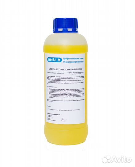 Оборудование для химчистки