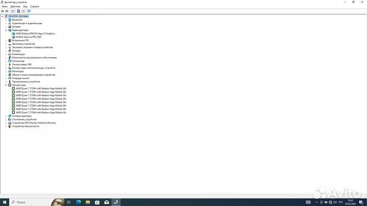 Игровой ноутбук Asus tuf gaming RTX2060 6gb