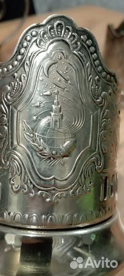 Подстаканник Спутник Космос Мельхиор СССР 1960