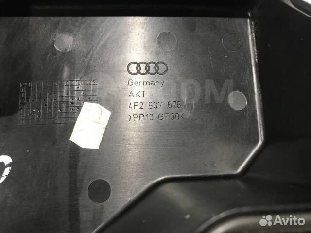 Крышка блока предохранителей Audi A6 C6