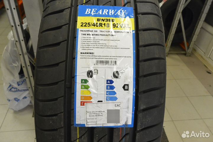 Bearway BW388 225/40 R18 92V