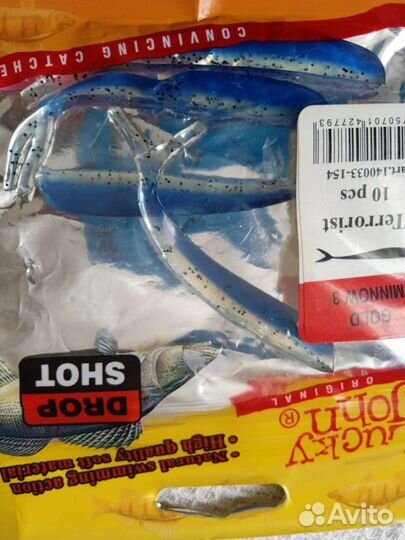 Силиконовые наживка, твистера