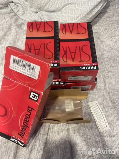 Philips broadway metal Halide Lamps MSR 1200 SA