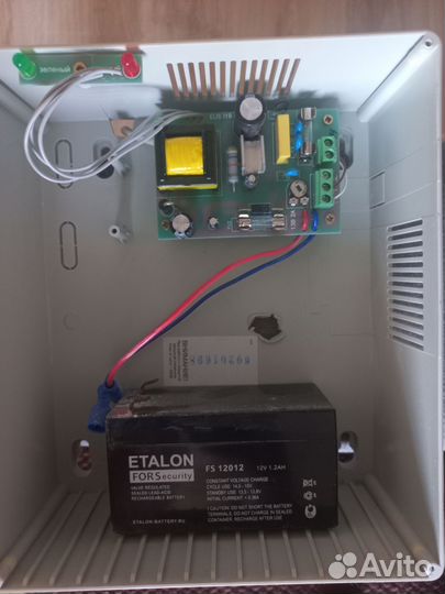 Источник бесперебойного питания