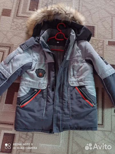 Куртка отдам