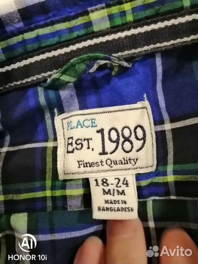 Рубашки на мальчика до 5 лет