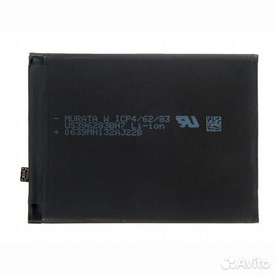 Аккумулятор для Huawei Honor 10, P20 HB396285ECW