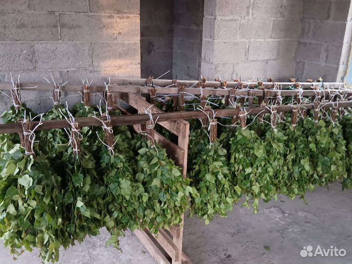 Веники для бани