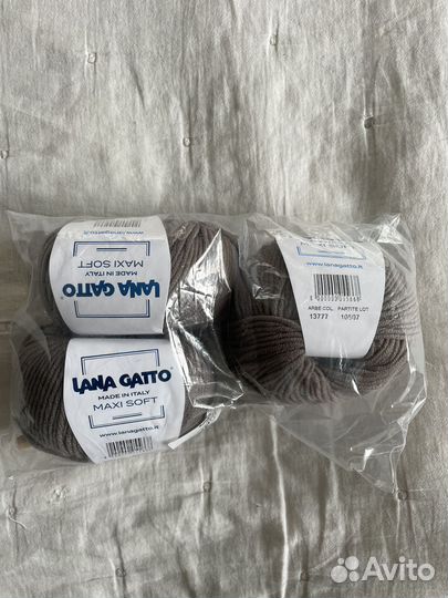 Maxi soft 13777 3 шт