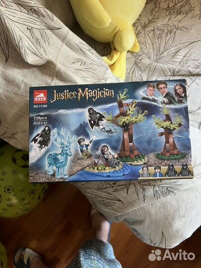 Lego Chima Аналог Гарри Поттер коллекция