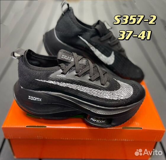 Кроссовки Nike air zoom x женские летние