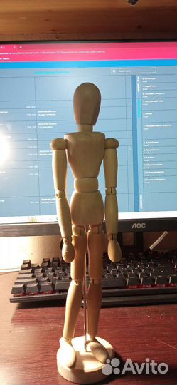 Деревянный манекен