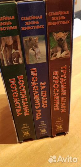 Док.фильм о животных на VHS
