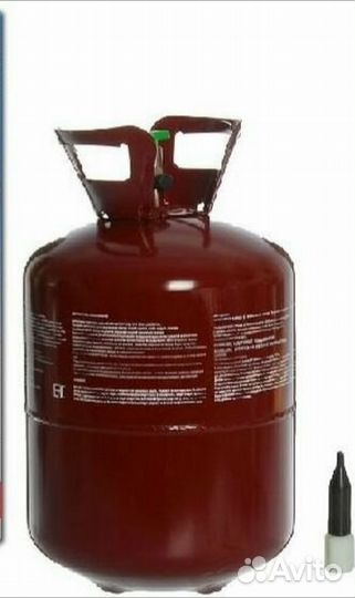 Гелий в портативном баллоне