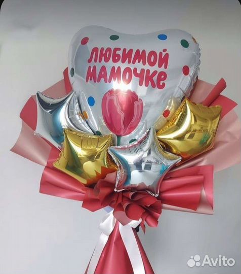 Крафтовые букеты из воздушных шаров