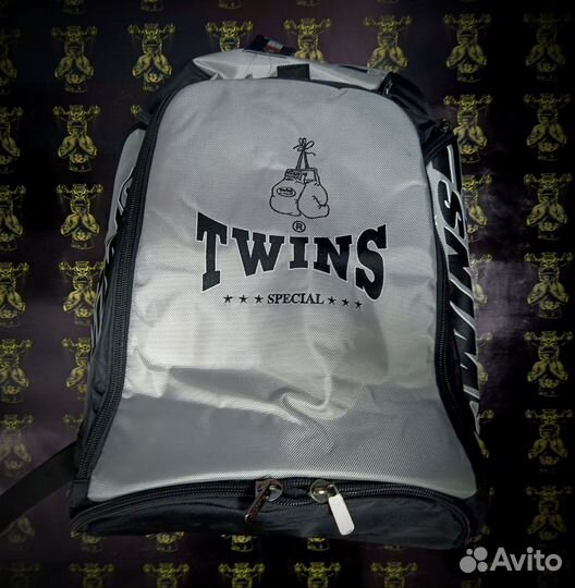 Twins special BAG5