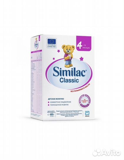 Детская смесь Similac Classi 4 600г с 18 месяцев
