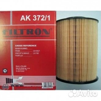 Фильтр воздушный (цилиндр)